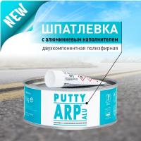УТ-00000644_1
