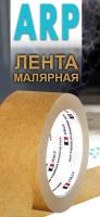 УТ-00000641_1