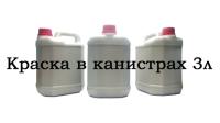 УТ-00000684_1