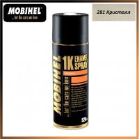 УТ-00003389_2