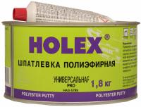 HAS-5789
