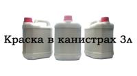 УТ-00002676_1