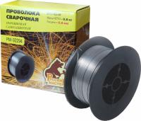 РМ-92294